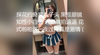 (中文字幕) [SSNI-829] 极致做爱症候群性瘾患者架乃由罗穿着不同颜色的丝袜被干得呻吟不断