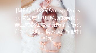 STP27643 古风妆容美女！情趣肚兜齐逼短裤！小露白嫩奶子，扭动美臀玩诱惑，若隐若现让人欲罢不能