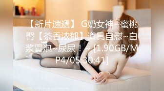 颜值小妹和套头男粉色裤头扒下一看白虎一线天开心吃屌