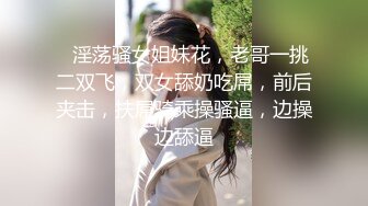 《姐弟乱伦》我的女神彻底堕落在我的怀里了-2