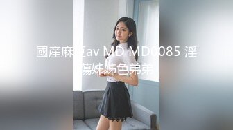 [MP4/ 1.64G]&nbsp;&nbsp;性感女技师酒店服务全程露脸，按摩都不老实给大哥交大鸡巴69玩弄