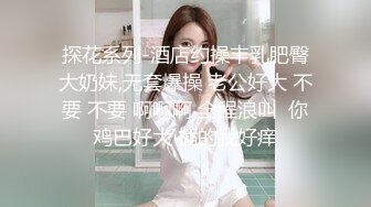 ❤️❤️在这圈子辣么久 第一次见海葵逼!!!掰开阴唇 阴道外面一圈 肉芽似的长开 后入操 上位操 操的内射多次 (5)