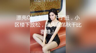 【自整理】OnlyFans——Greybeauty 在闺蜜家的厨房和她老公做爱  最新付费视频【535V】  (173)