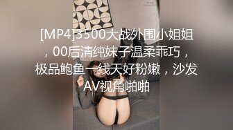 【新片速遞】&nbsp;&nbsp;科技园女厕蹲守黑底白点裙轻淑女,又短又卷的柔毛把狭长肉缝盖住了[966M/MP4/06:40]