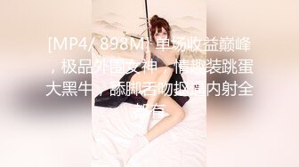 [MP4/ 2.74G]&nbsp;&nbsp;重庆美女绿播下海 练歌房约炮榜1大哥 B里塞跳蛋各种淫乱啪啪啪