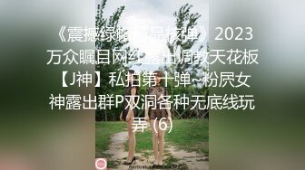 Al—金泰妍 后入身材丰满大美臀