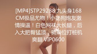 [MP4/419MB]2023-09-16 安防主题酒店实录大学稚嫩情侣，啪啪无套，干到女友瘫软在床