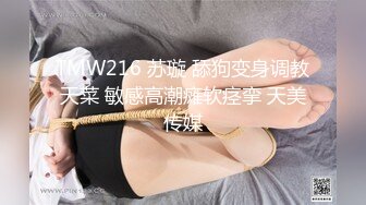 《极限挑逗精品分享》舞艺吧经典老将！极品女神【梅德西】尺度升级~首次穿上露逼三角小内无毛小逼顶给你看