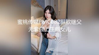 [MP4/527M]2/16最新 欧洲留学女友林雅儿与帅哥男友无套激情啪啪操VIP1196