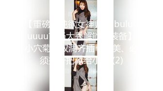 onlyfans推特网红福利 华裔色情女星【Nicole Doshi】和洋男友双飞性爱啪啪道具自慰2