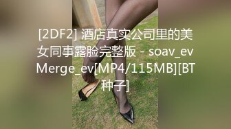 好想也有这么大发的哥们啊 小夫妻逛街累了开房休息