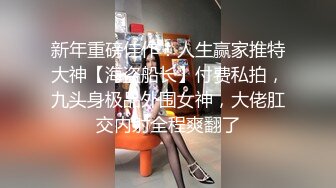 大长腿美女怒堵甲壳虫渣男  “你这个渣男，缩头乌龟，你下车啊！”