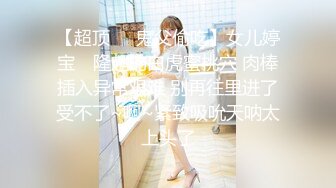 BJ葛姗姗230913-1