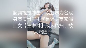 【s女神】 (21)