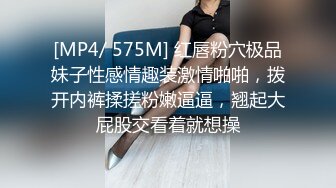 翘臀少妇慕名前来PSA，享受特殊部位放松【简 介有约炮渠道）