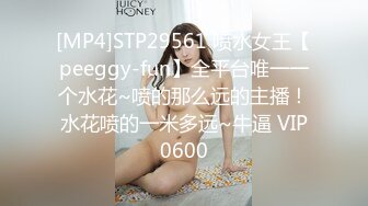 【孕妇也疯狂当巨乳碰上孕期】推特颜值孕妇『奶牛夫人』让人疯狂的爆奶孕妇甜美汁液 操孕妇可内射 高清720P原版