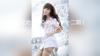 强烈推荐一镜到底沉浸式欣赏渣女暗拍温泉女宾洗浴换衣区内部春光，环肥燕瘦美丽胴体，白皙眼镜女阴毛好长性欲肯定强