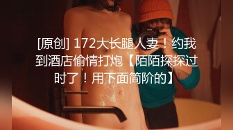 精品收藏 快快下載！王動模特ijoycebabe粉絲群文件整理[210P+18V/496M]