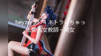 【新片速遞】【最新流出❤️PANS核弹】新晋新人女神『小宁』最新大尺度内部私拍 和摄影师互动 乳头超粉 毛毛非常浓密 性欲很强 [792M/MP4/01:30:43]