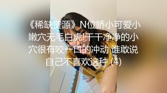 最近火爆P站国内留学生极品妹纸Easygirl被大屌美籍男友狂插虐操，无套顶操丰臀粉穴，口爆裹射