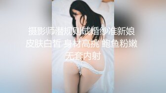 ??反差小骚货??淫乳女神〖下面有根棒棒糖〗JK魅惑小可爱，娇嫩小蜜穴被大鸡巴哥哥狠狠的捅，魔鬼身材 高潮颤挛抽搐