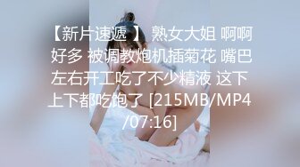 一个已婚女孩和按摩师出轨。色情按摩 (xhzu8ro)