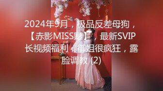 妹妹参加前男友婚礼醉酒回家哥哥趁虚而入