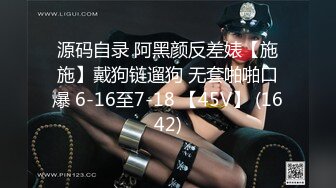 【厕拍新品】丝高新品正式版12，KTV+商场女厕全景5人次，高颜值红衣黑内小姐姐尿尿入镜10分钟，黑衣小妹蹲姿有趣[高清原码无损版]5V (2)