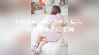 台湾SWAG稚嫩小白虎被邻居小哥哥狂草 口爆女上位