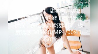 [MP4]风骚小少妇口活近景展示美乳后入啪啪娇喘不断淫荡不堪