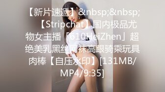 STP33528 【极品❤️淫娃学妹】鸡教练✨ 网黄摄影师专属学妹玩物 制服诱惑骚荡护士刻晴 淫媚撸茎 湿暖蜜穴榨精激射采样