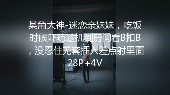 三只奶狗的爱情