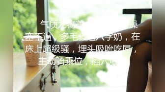 欧洲Kink站SexAndSubmission性虐系列2012年资源合集 (21)