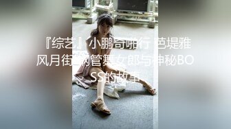 [MP4]极度淫骚白皙小姐姐！肥臀美穴3小时自慰！骑乘位大长吊深插，高潮喷水白浆四溅，爽的娇喘连连