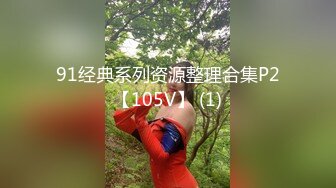 星空传媒传媒出品XK8084AV男优肉棒收割游戏你能坚持5分钟么-悠悠