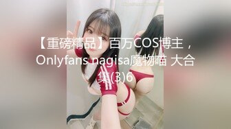 【推特 木兆桃】超美极品身材 露点写真 男友后入狂怼啪啪