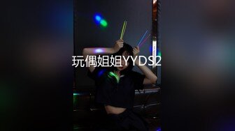 自己收集的国产淫妻福利系列合集5【257V】 (160)