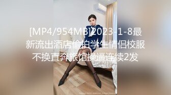 麻豆传媒 MDSR-0001-5《妖女榨汁》第二季❤️淫妖横行四女足交疯狂榨精-苏畅