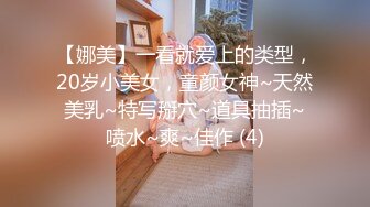 不能给帅哥说的秘密【第十八弹】