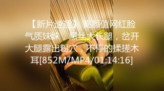 性感骚货小母狗超极品身材反差尤物〖小薇〗不以淫荡示天下 但求风骚动世人，矝持端庄的秀丽女神淫荡自拍2 (2)