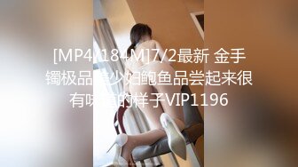 [无码破解]YMDD-361 爆発奥さん 気品溢れる若妻の下品でドスケベなハメ潮11連発 森沢かな