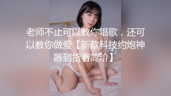 扶贫探花小哥半夜扫街找站街妹吃快餐摩的司机带路寻得豪乳站街妹出租屋啪啪