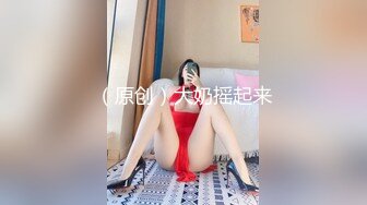 爆草『蝙蝠女侠』身材超棒辣妹cos蝙蝠侠挨操-激情无限-高清精彩推荐