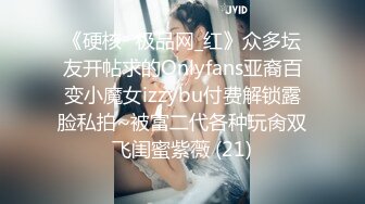 [MP4/1340M]4/28最新 下海活力少女翘起屁股无毛嫩穴手指扣弄揉搓很享受VIP1196