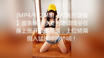 【新速片遞】 ✅极品瑜伽女神✅健身房搭讪的极品尤物！身材堪称完美，还这么会玩，性感瑜伽服凸显尽爆完美身材 顶级反差[188M/MP4/07:20]