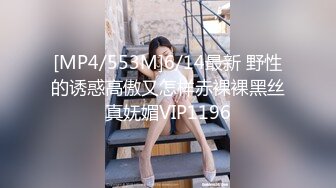 操我的肥臀熟女老婆