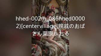 【长期订阅更新】46万粉丝网黄蜂腰美乳萝莉「困困狗」付费资源 极品萝莉被男模金主包养沦落为性奴 (4)