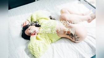 白虎尤物小少婦與老鐵居家現場直播雙人啪啪大秀 跪舔雞巴騎乘位擡腿正入抽插幹得直叫求饒 國語對白