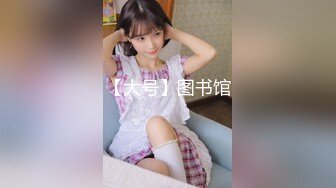 【AI换脸视频】唐嫣 性感女上司的性爱诱惑[下]