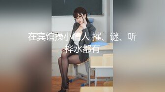 樱晚gigi - VOL.25 粉丝群收费视频25 抱走一只小狐狸